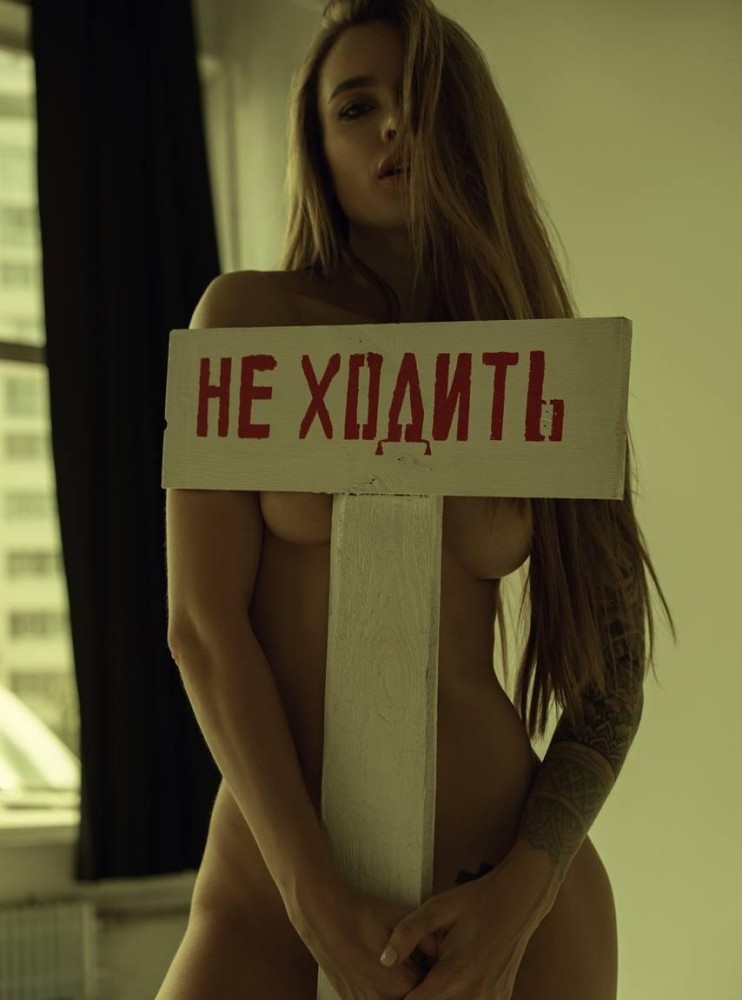 Индивидуалка Элли фото № 2 в городе Ижевск