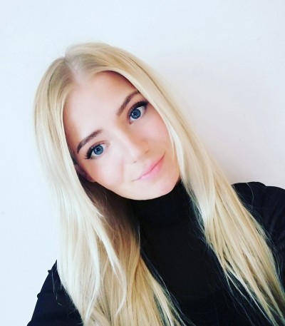 РАДА, Г. Ижевск