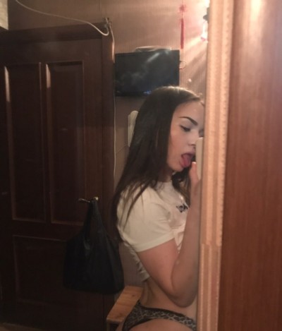 Ириша, Г. Ижевск