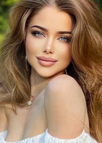 Амина, Г. Ижевск